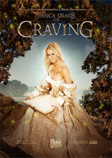 dvd_craving.jpg