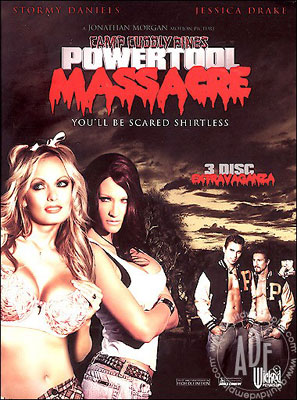 dvd_powertool.jpg