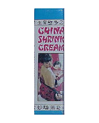 china shrink cream lubricant