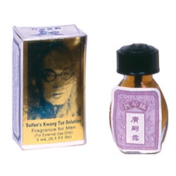 lotion_KwangTze-250